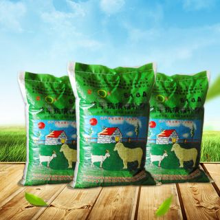 羔羊抗病精補料