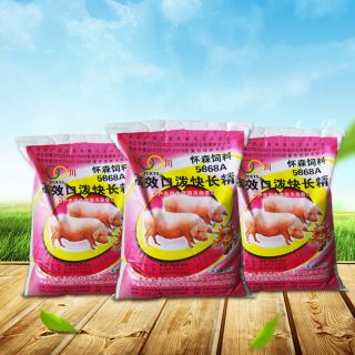 高效口潑快長精
