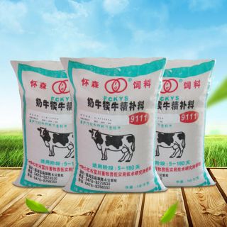 奶牛犢牛補料