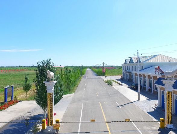 養(yǎng)殖基地